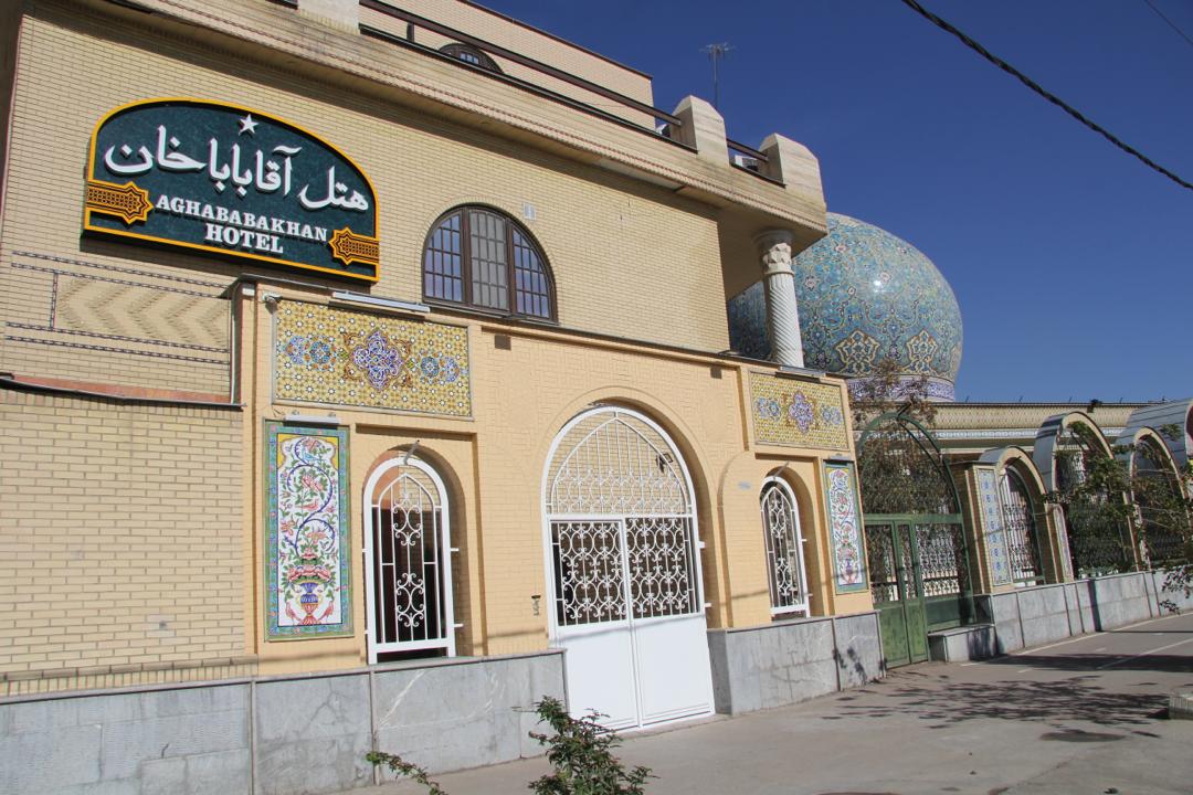 عکس هتل آقاباباخان