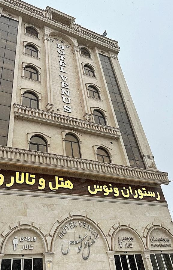 تصویر هتل ونوس