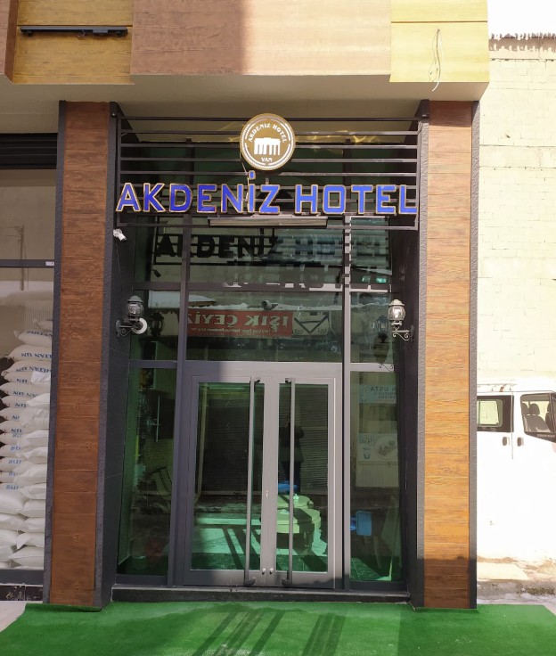 عکس هتل آکدنیز ( Akdeniz )