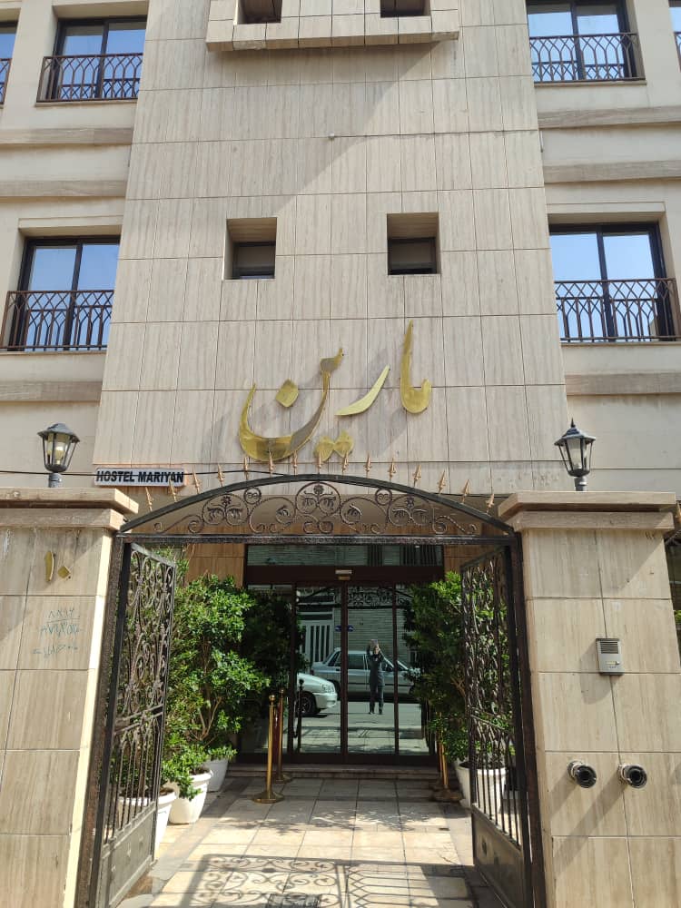 عکس هتل مارین