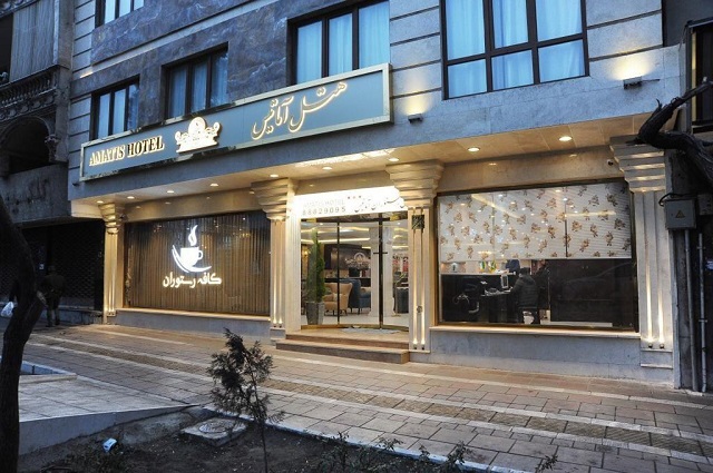 عکس هتل آماتیس