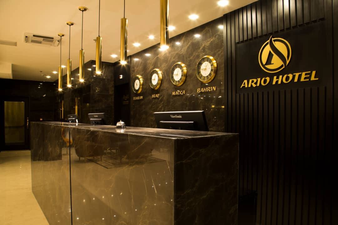 عکس هتل آریو