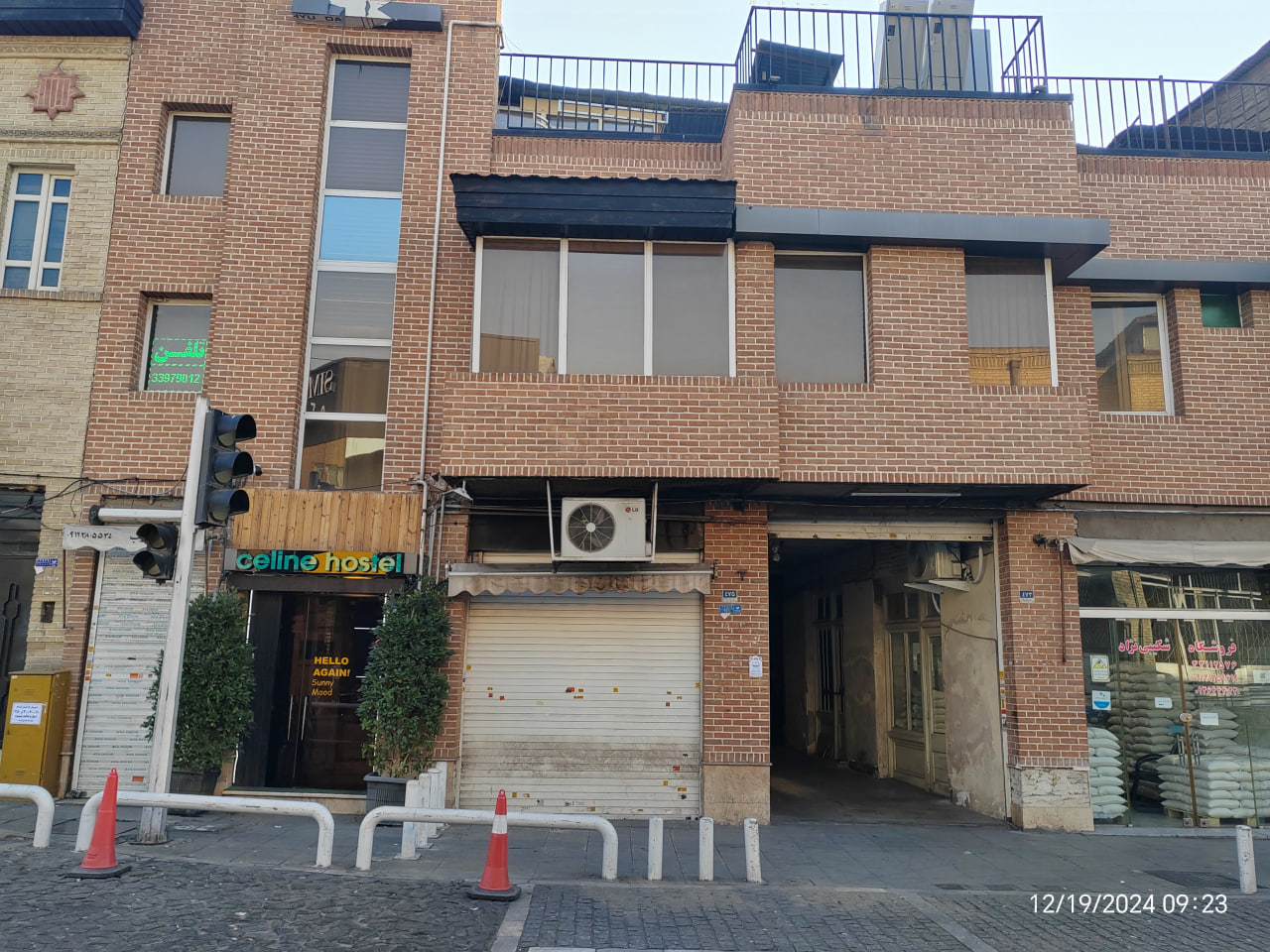 عکس هتل سلین