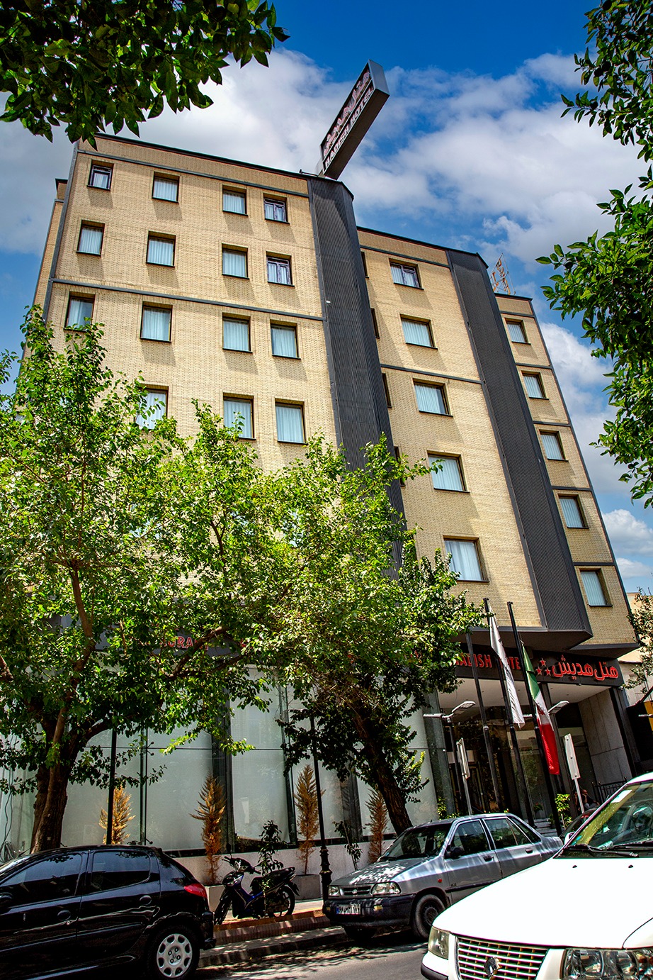 عکس هتل هدیش