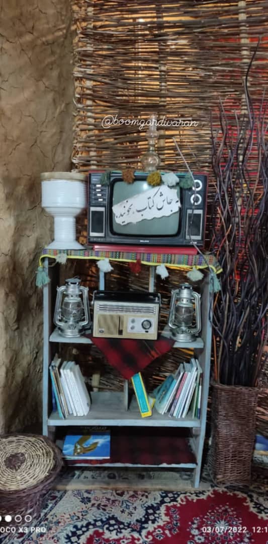 تصویر هتل واران