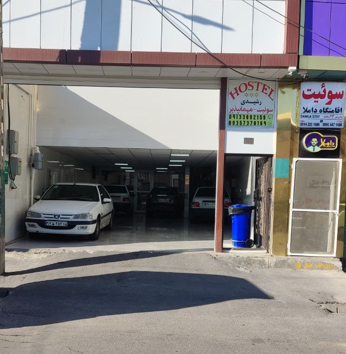 عکس هتل کایرا