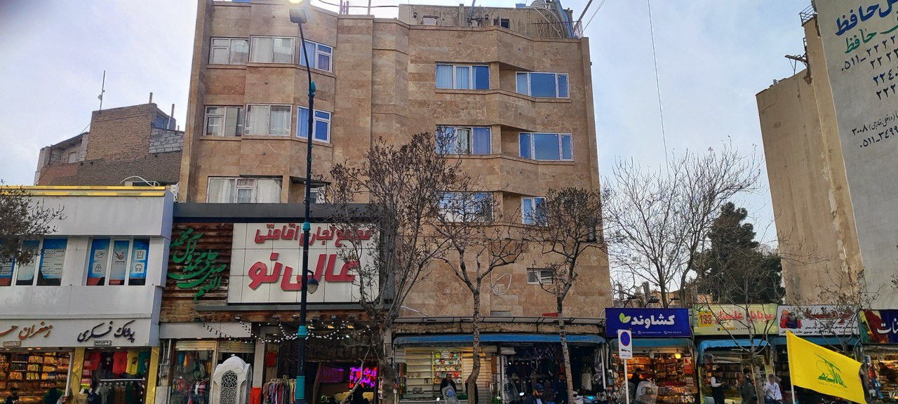 تصویر هتل عالی نو