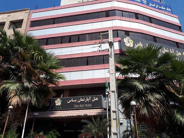 عکس هتل یاس