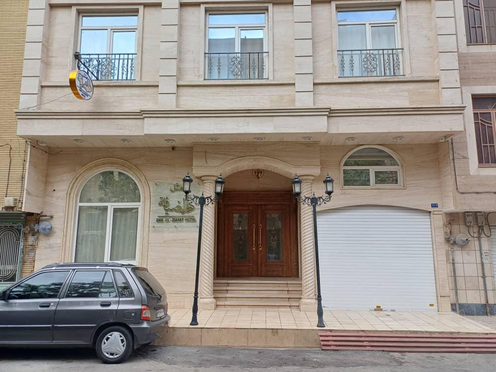 عکس هتل دارالضیافه