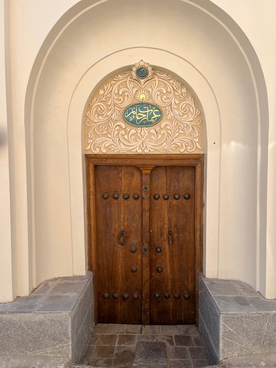 عکس هتل خاتم