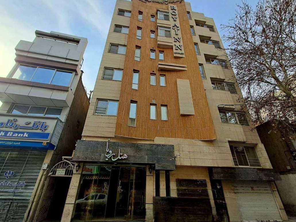 عکس هتل رویا