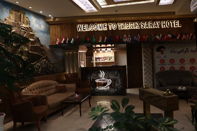 عکس هتل سارای