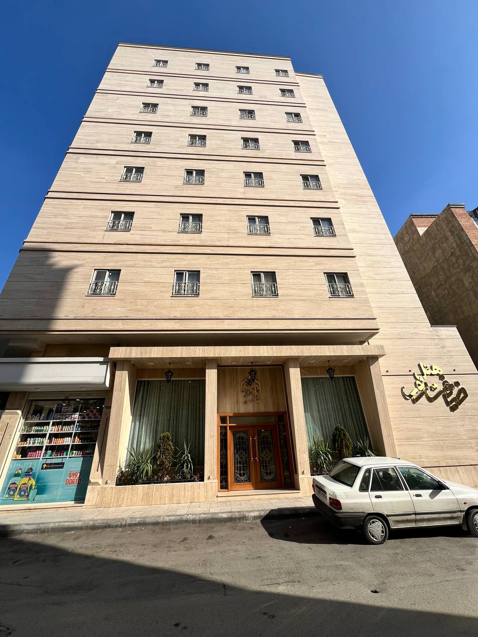 عکس هتل ضیافت نور