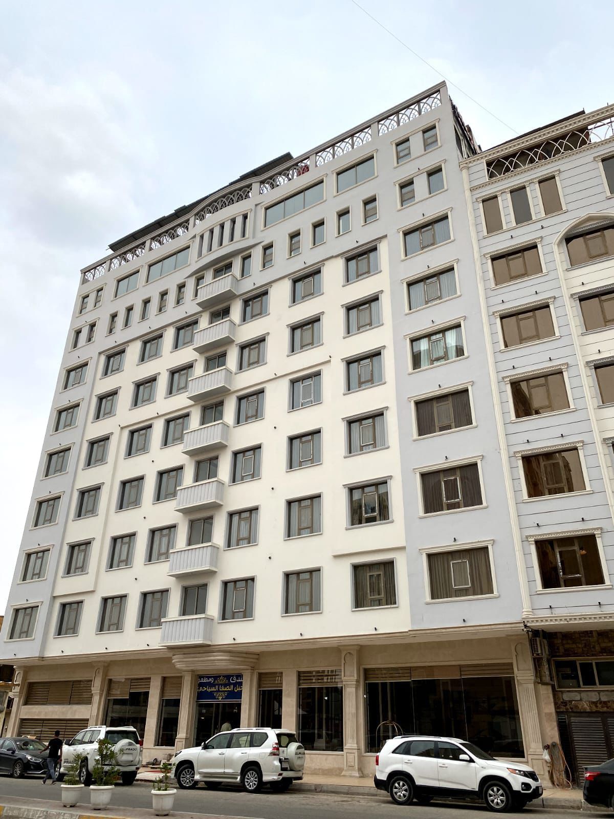 عکس هتل جبل الصفا (Jabal AlSafa)