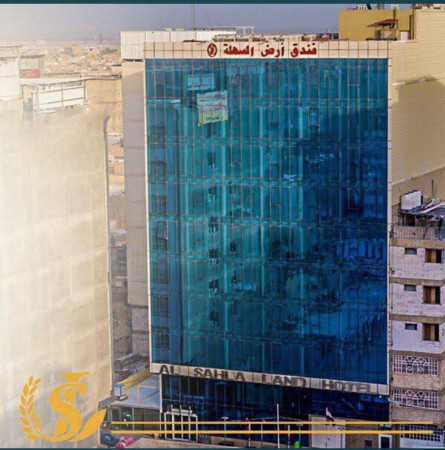 عکس هتل ارض السهله (Al Sahla Land)