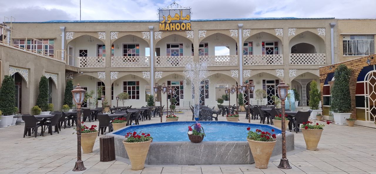 عکس هتل ماهور