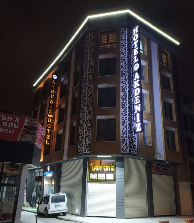 عکس هتل آکدنیز ( Akdeniz )