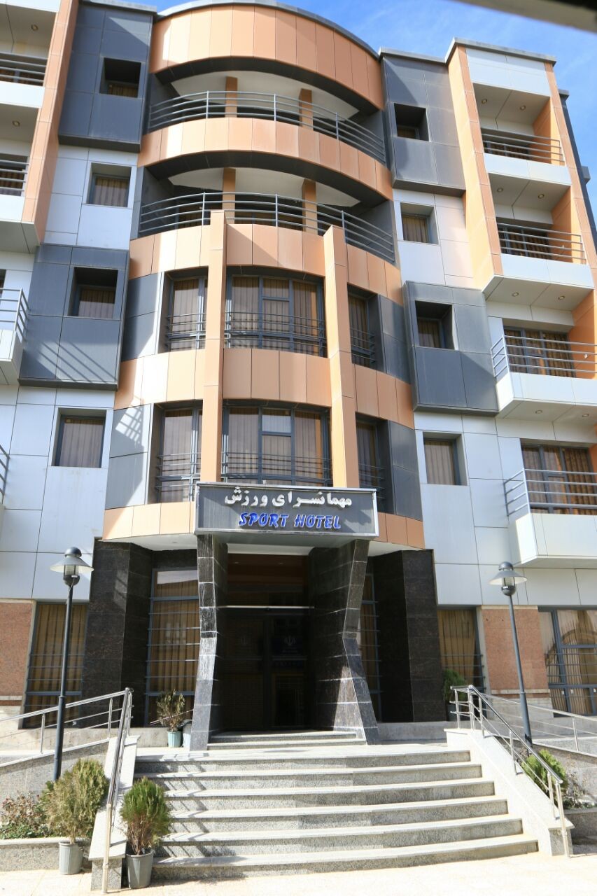عکس هتل ورزش