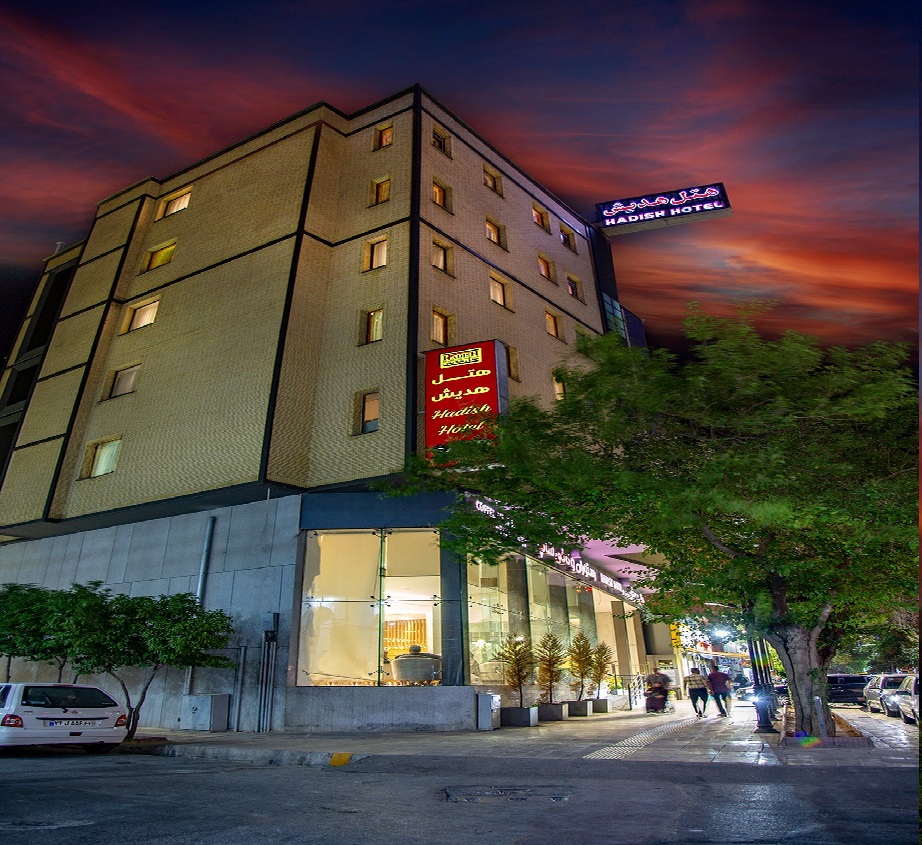 عکس هتل هدیش