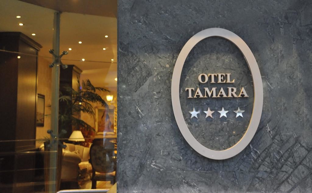 تصویر هتل تامارا بیزینس(Tamara)
