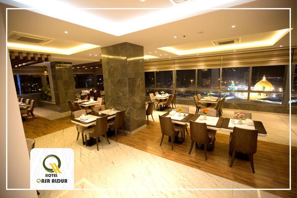 عکس هتل قصر الدر (Qasr AlDur)