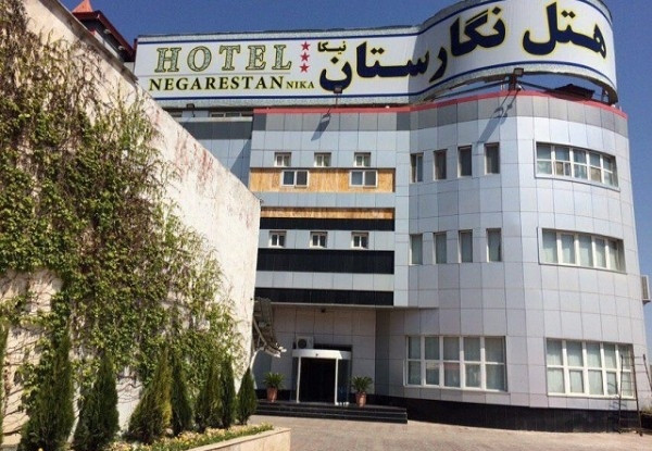تصویر هتل پارمیس