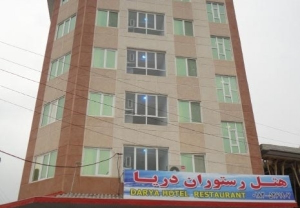 تصویر هتل دریا