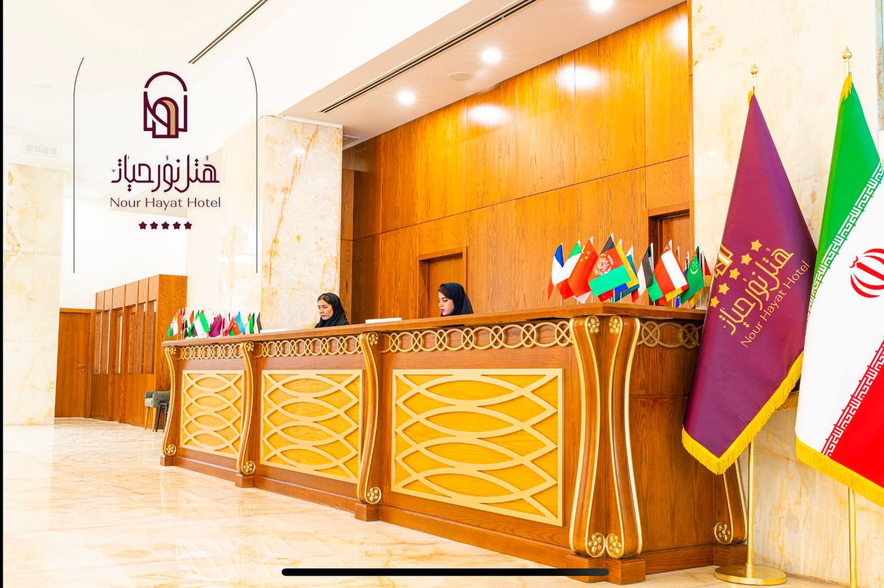 عکس هتل نور حیات