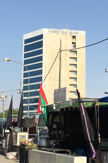 تصویر هتل برج الاماره (Burj Al Emarah)