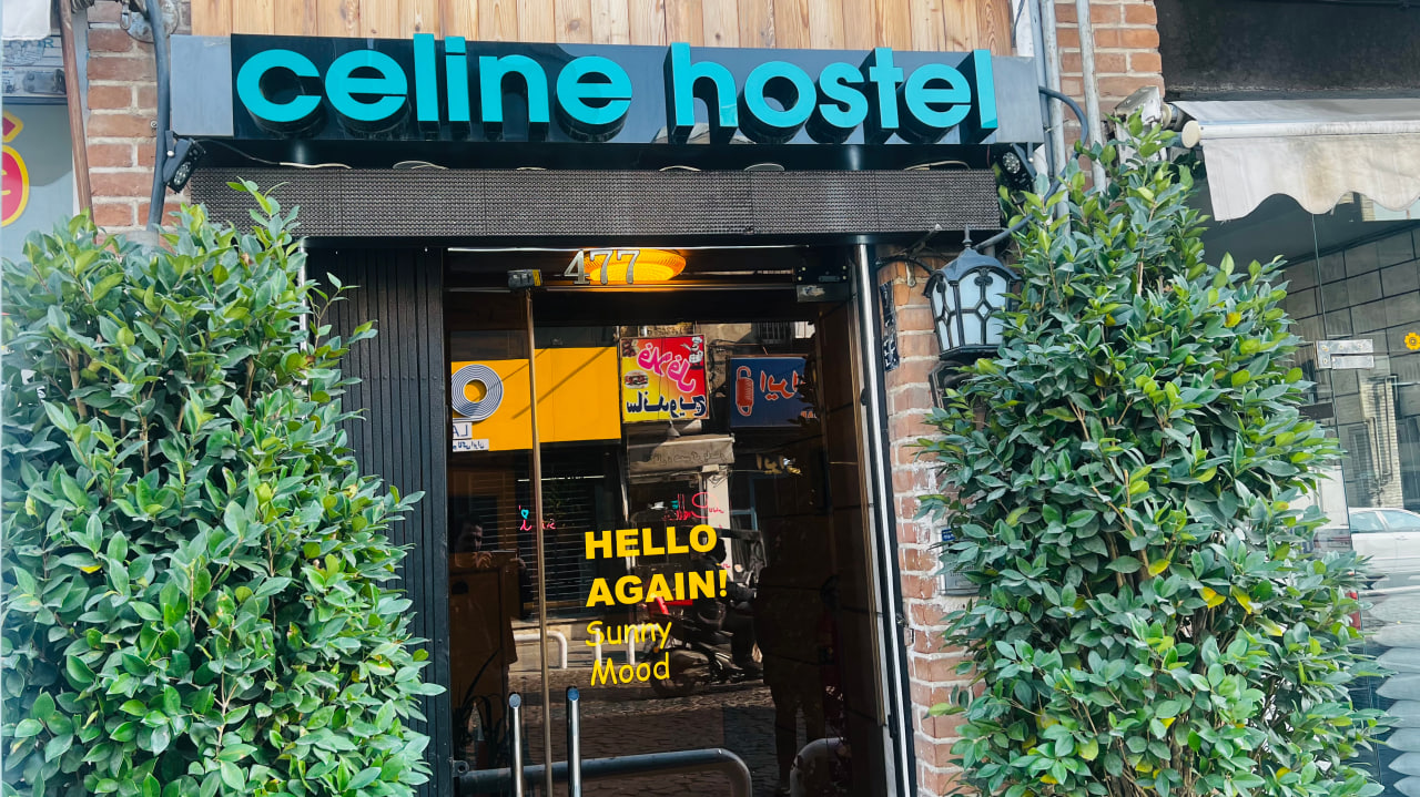 عکس هتل سلین