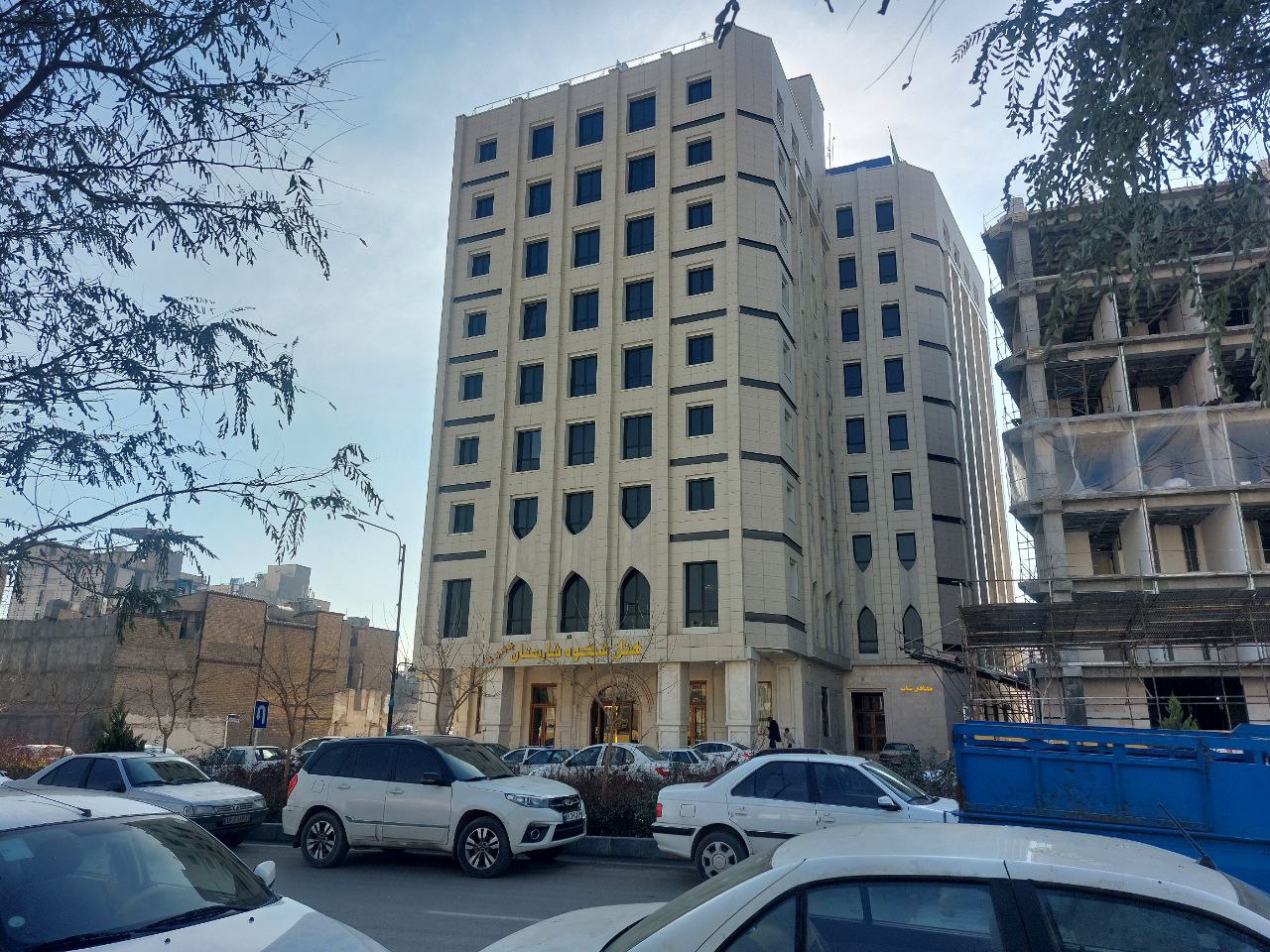 عکس هتل شکوه شارستان