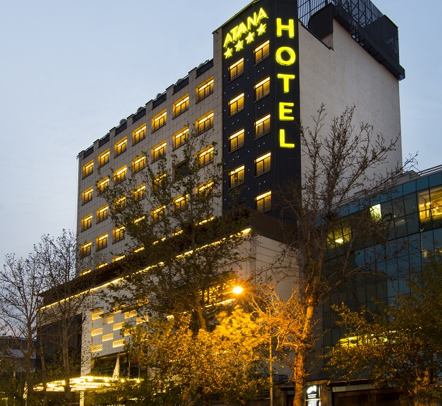 عکس هتل آتانا