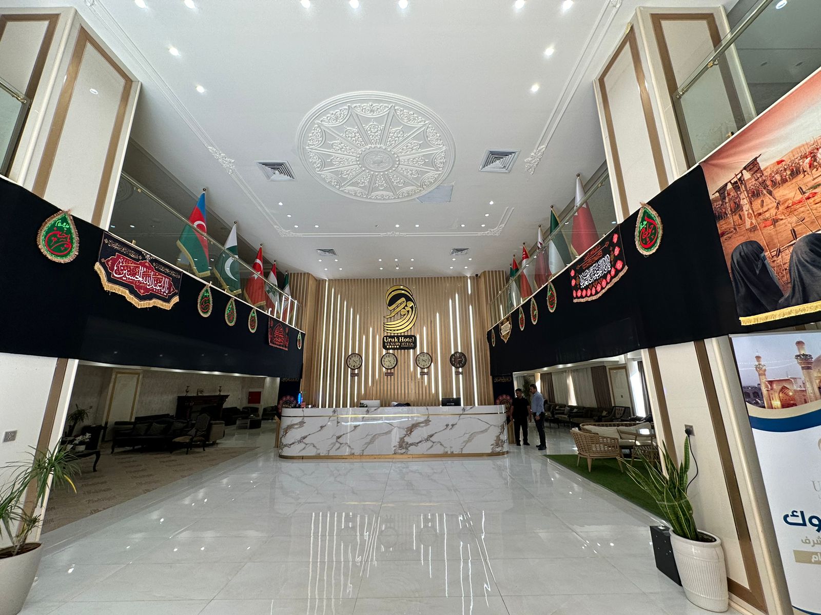 عکس هتل اوروک