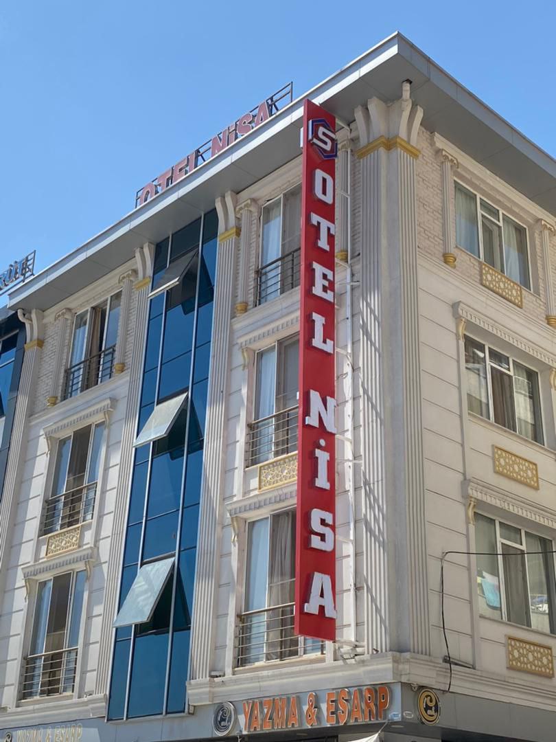 عکس هتل نیسا (Nisa)