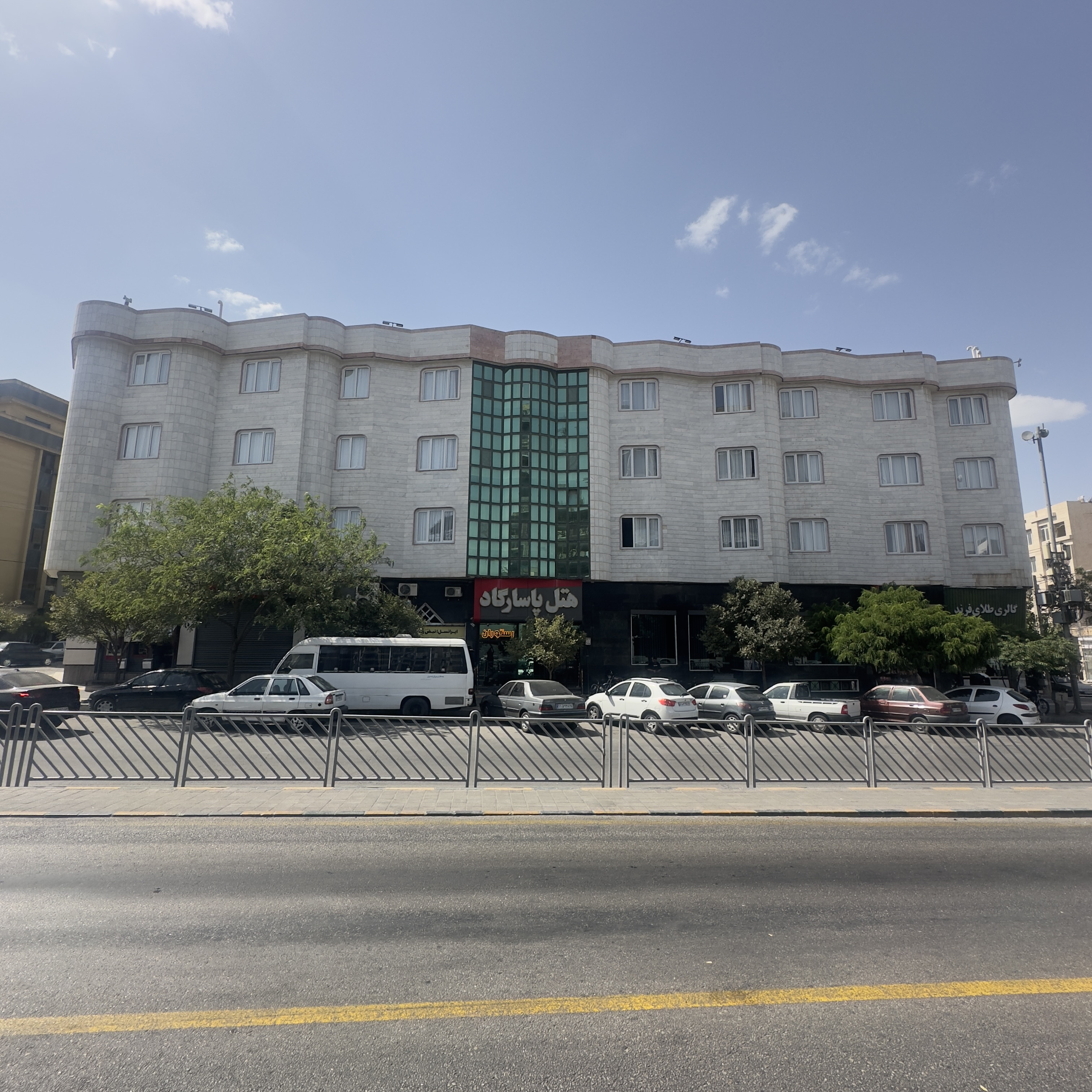 عکس هتل پاسارگاد