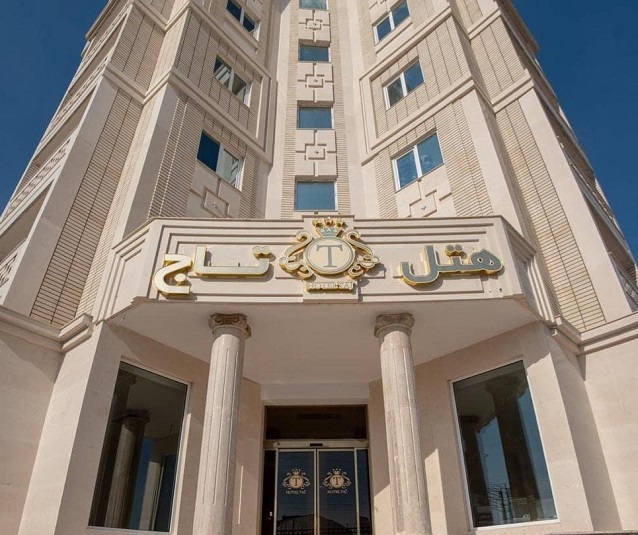 تصویر هتل تاج