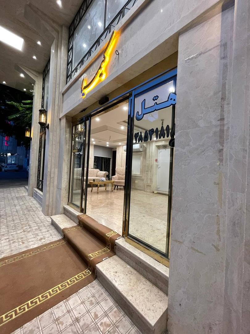 عکس هتل کیمیا