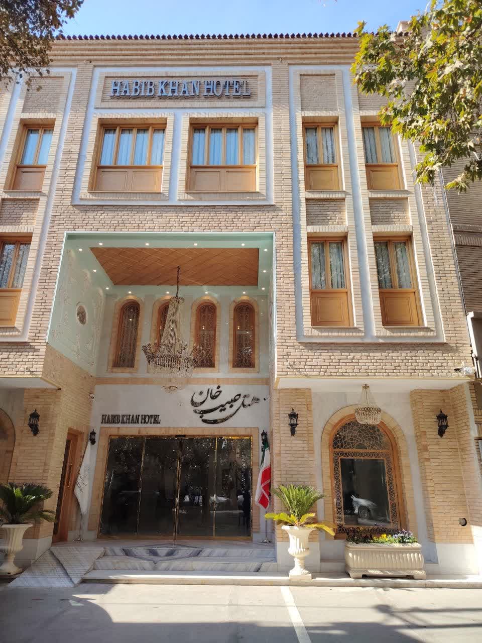 عکس هتل حبیب خان