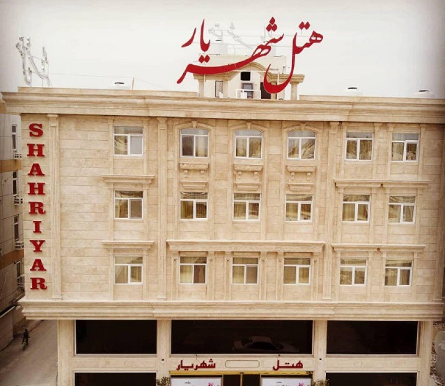 عکس هتل شهریار