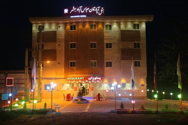 تصویر هتل عباس آباد