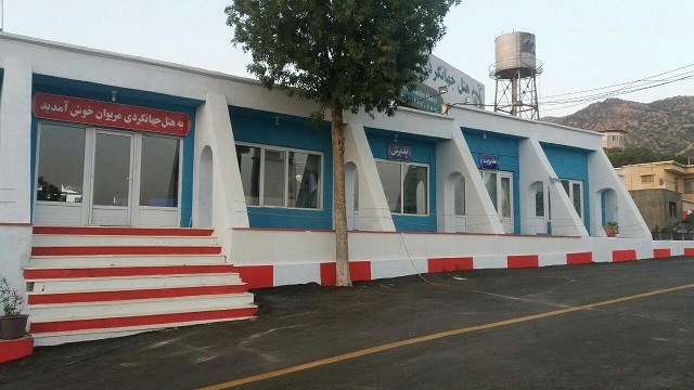 تصویر هتل جهانگردی