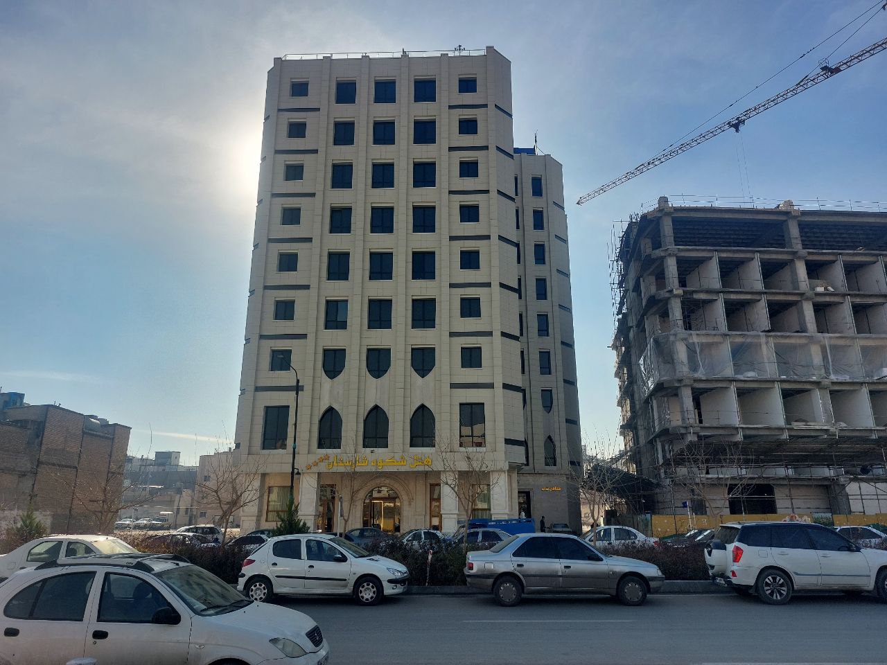 عکس هتل شکوه شارستان