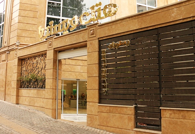 عکس هتل ویستریا