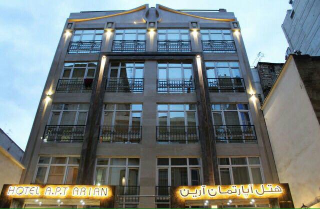 عکس هتل آرین