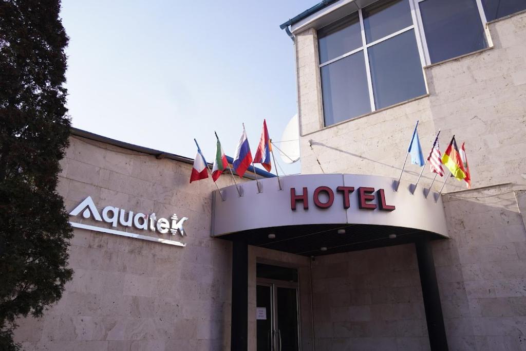 عکس هتل آکواتک ریزورت (Aquatek Resort)