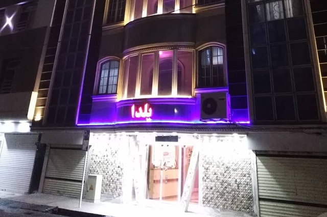 تصویر هتل یلدا