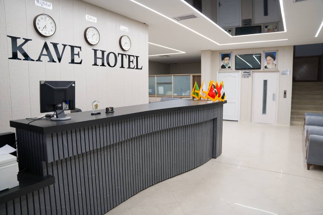 عکس هتل کاوه