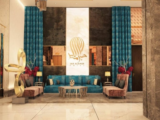 عکس هتل جار الامیر (Jar Al Amer)