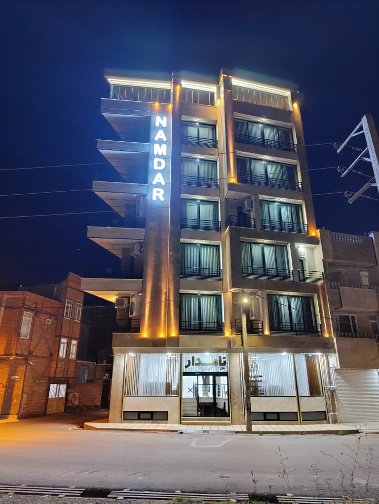 تصویر هتل نامدار