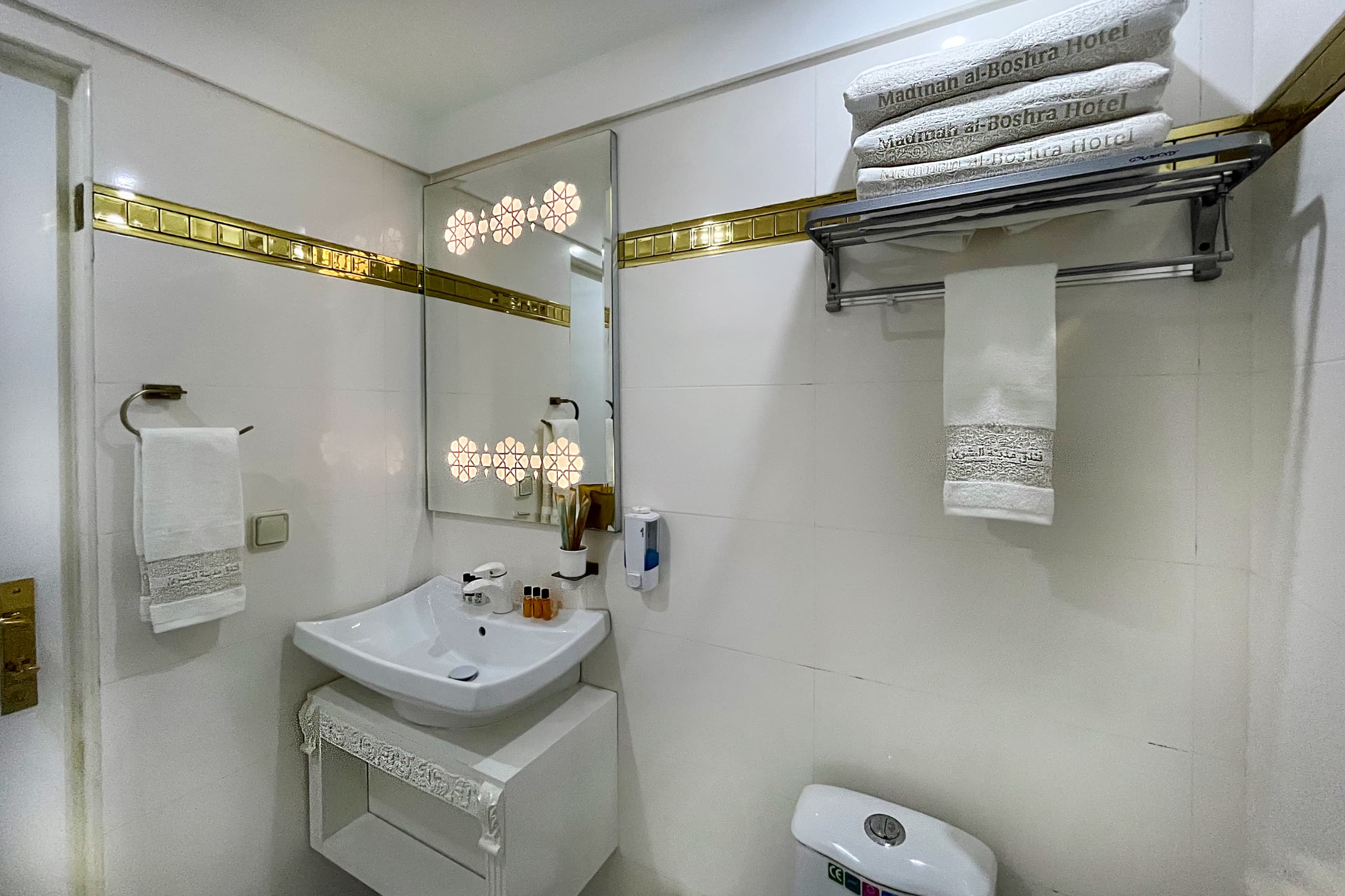 عکس هتل مدینه البشری (Madinah Al Boshra)